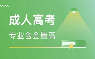 教育培訓(xùn)企業(yè)商情
