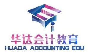 湖南華達教育咨詢