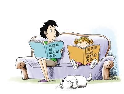 陜西省咸陽市2021年保育員查詢網(wǎng)址以及報(bào)名需要準(zhǔn)備的前提