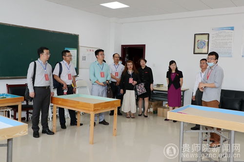 貴州省高校心理健康教育示范中心培育項目專家組蒞臨我校實地評審